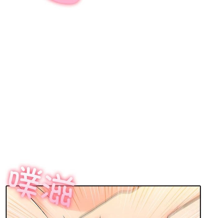 《夫婦遊戲》漫画 第6話