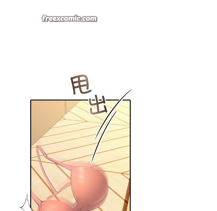 《夫婦遊戲》漫画 第6話