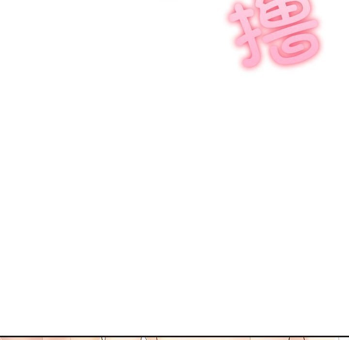 《夫婦遊戲》漫画 第6話