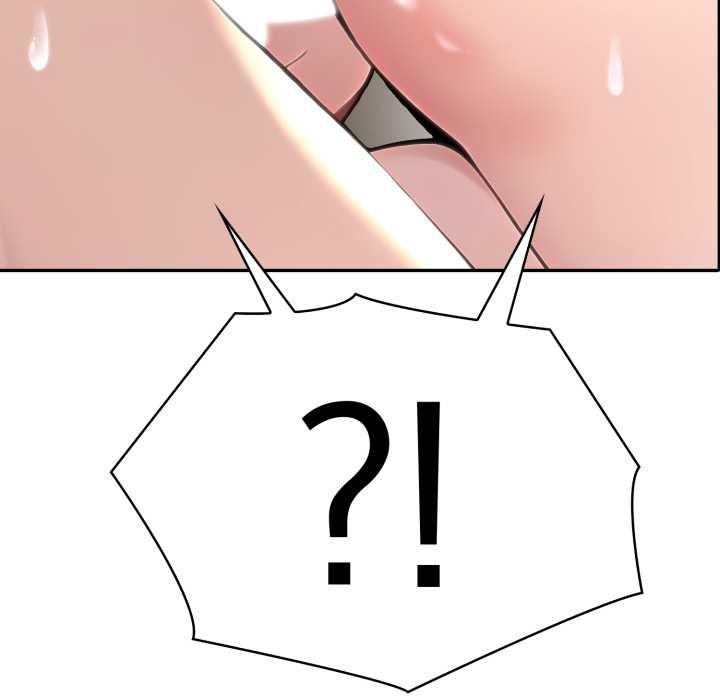 《夫婦遊戲》漫画 第61話