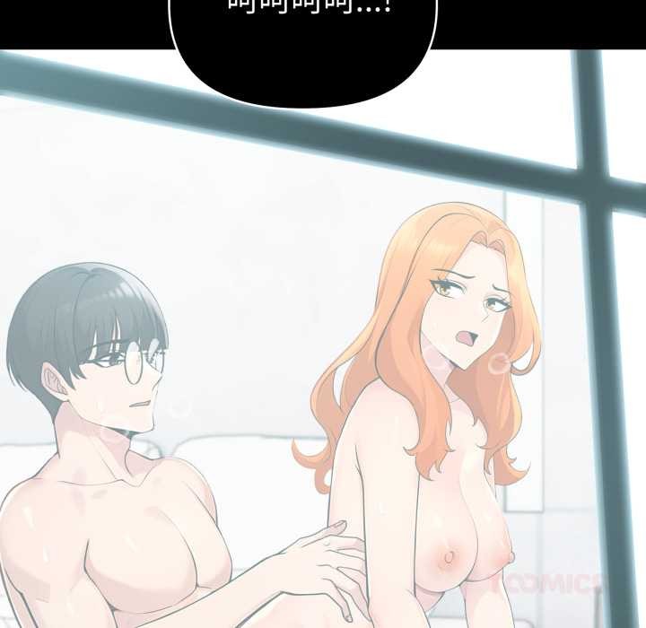 《夫婦遊戲》漫画 第61話