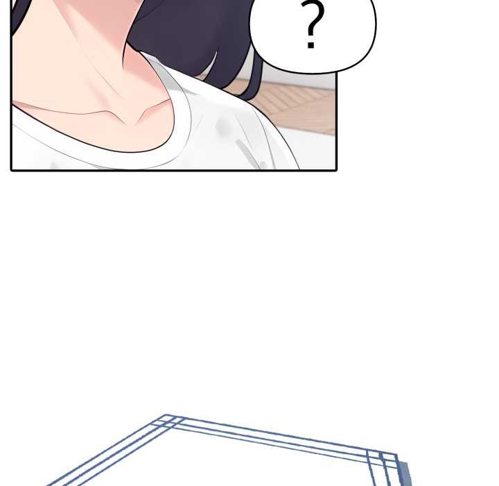 《夫婦遊戲》漫画 第61話