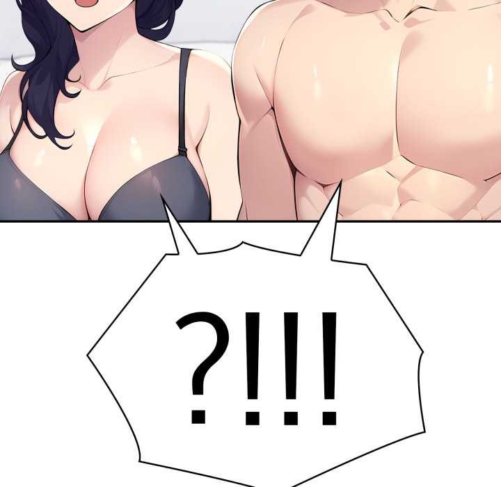 《夫婦遊戲》漫画 第61話