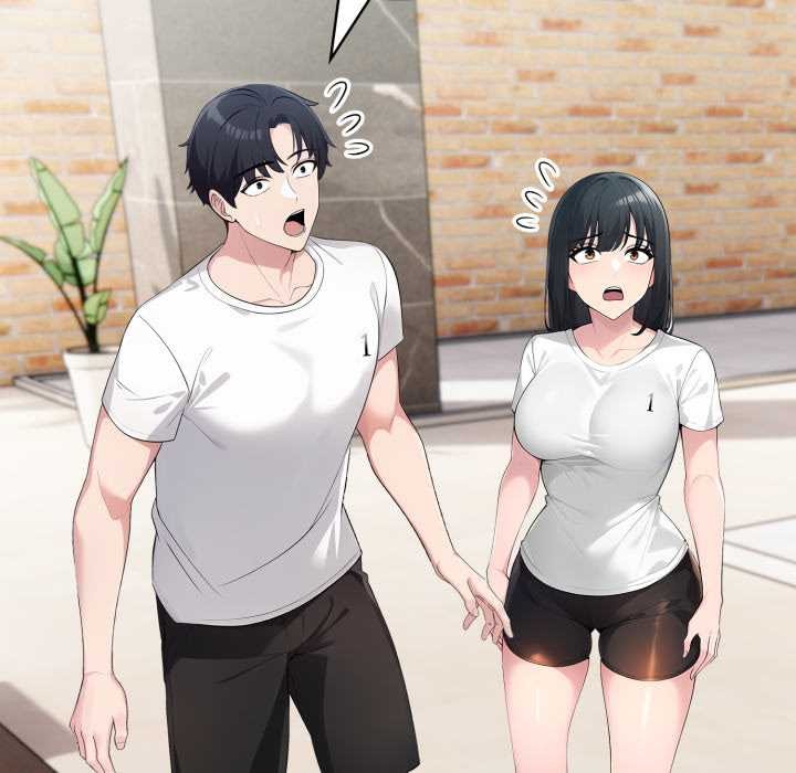 《夫婦遊戲》漫画 第61話