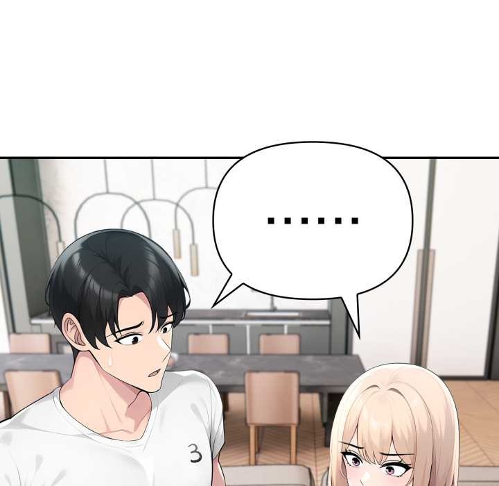 《夫婦遊戲》漫画 第61話