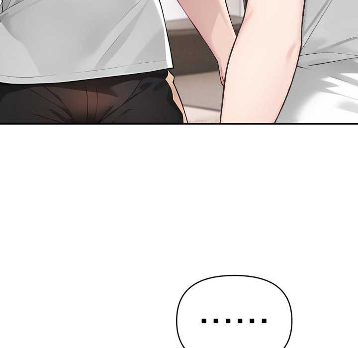 《夫婦遊戲》漫画 第61話