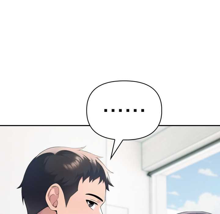 《夫婦遊戲》漫画 第61話