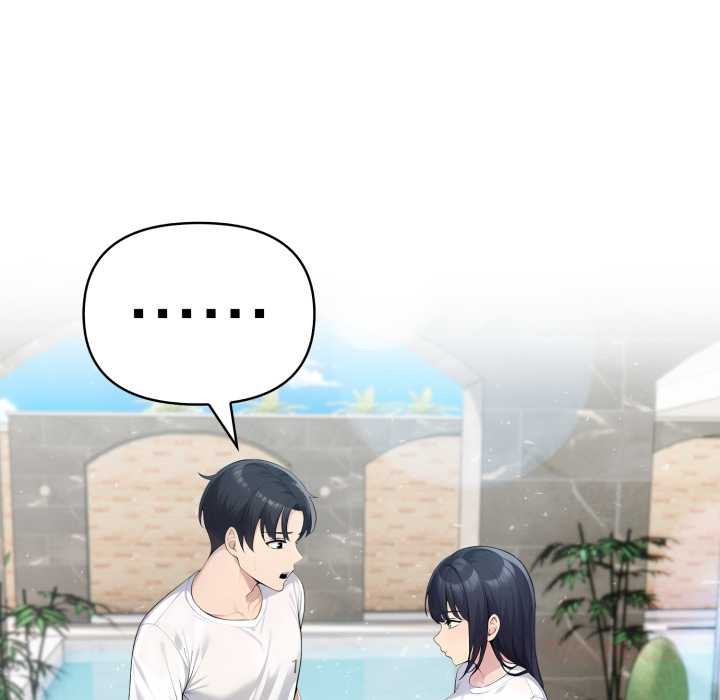 《夫婦遊戲》漫画 第61話