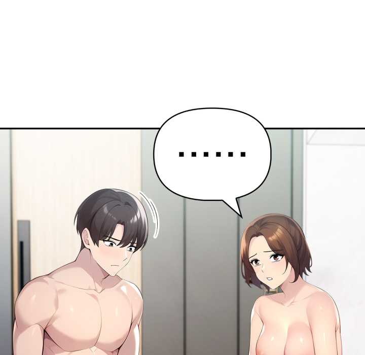 《夫婦遊戲》漫画 第61話