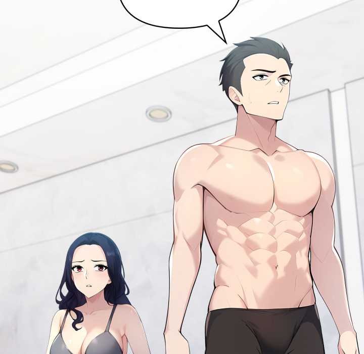 《夫婦遊戲》漫画 第62話