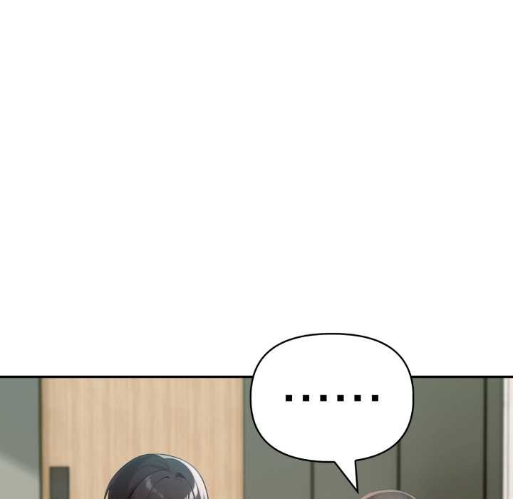 《夫婦遊戲》漫画 第62話