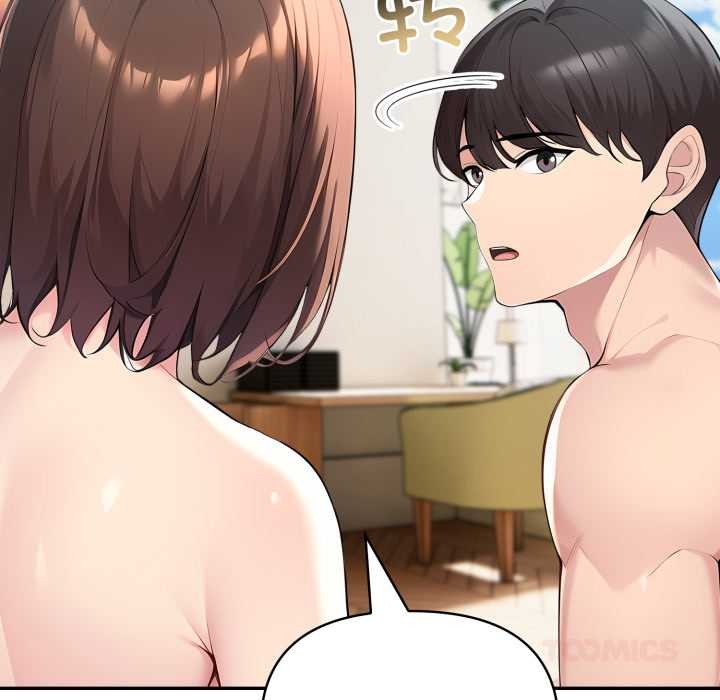 《夫婦遊戲》漫画 第62話