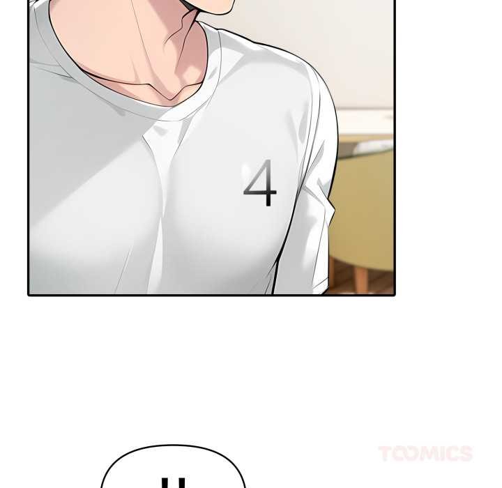 《夫婦遊戲》漫画 第62話