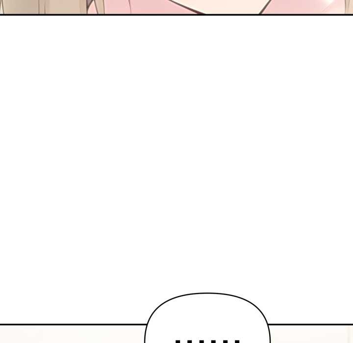 《夫婦遊戲》漫画 第62話