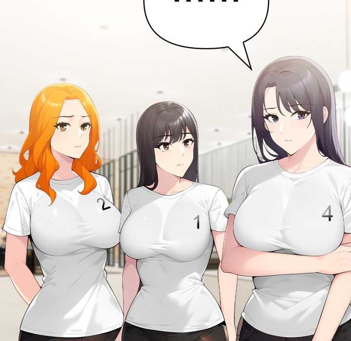 《夫婦遊戲》漫画 第62話