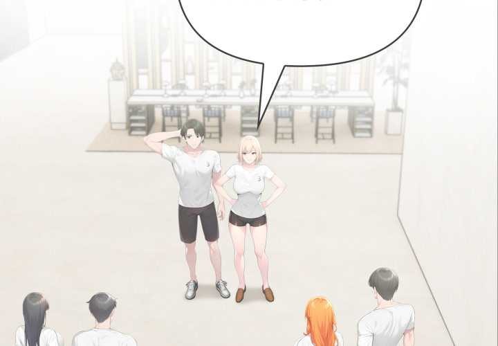 《夫婦遊戲》漫画 第63話