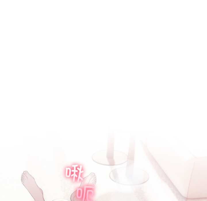 《夫婦遊戲》漫画 第63話