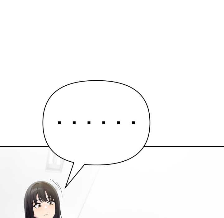 《夫婦遊戲》漫画 第63話