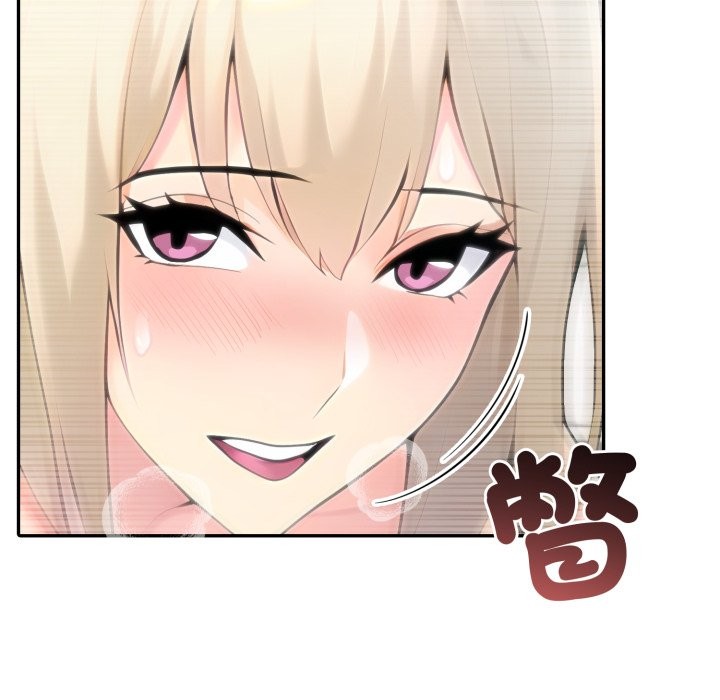 《夫婦遊戲》漫画 第64話