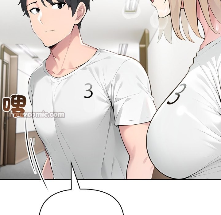 《夫婦遊戲》漫画 第64話