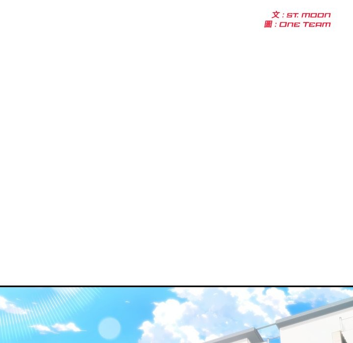 《夫婦遊戲》漫画 第65話