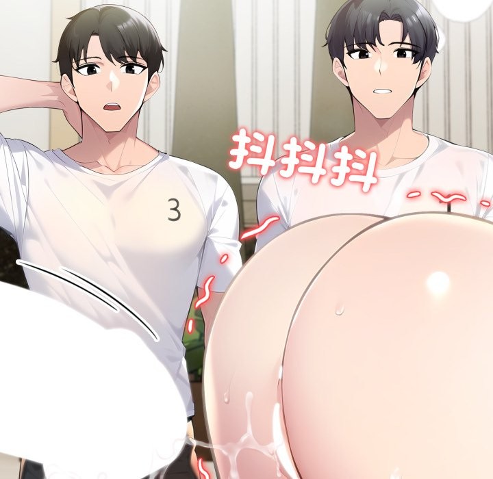 《夫婦遊戲》漫画 第65話