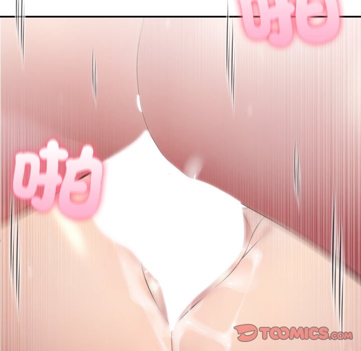 《夫婦遊戲》漫画 第65話