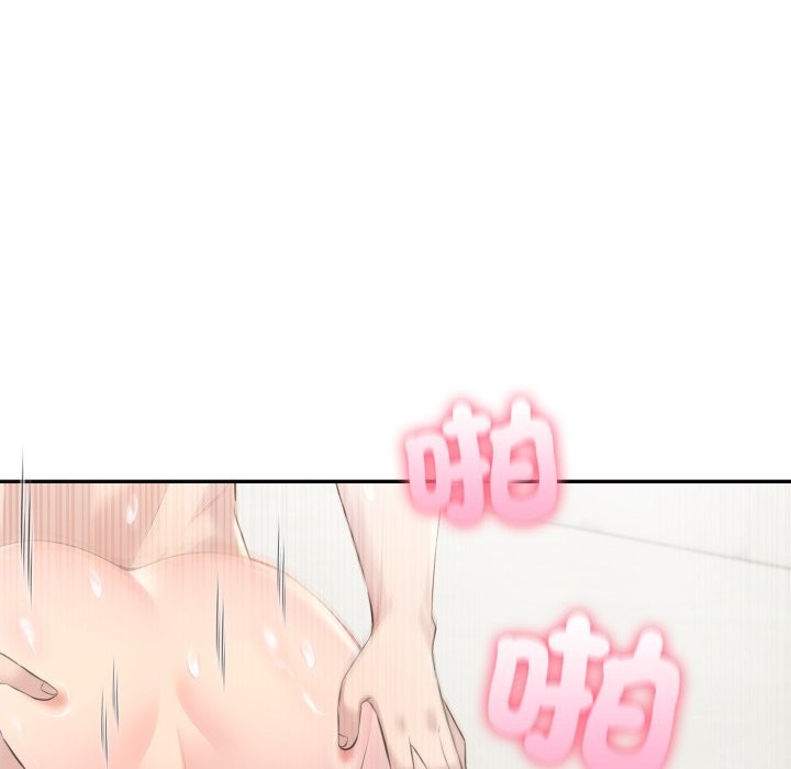 《夫婦遊戲》漫画 第65話