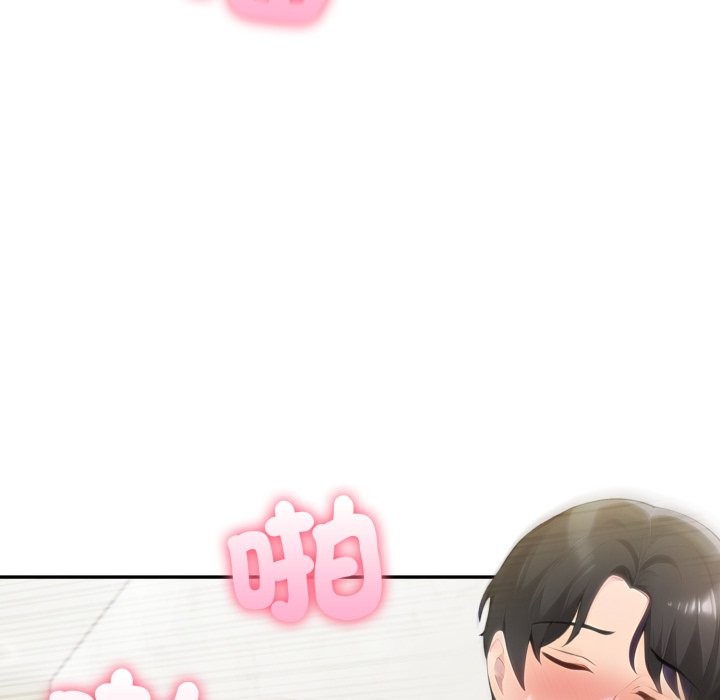 《夫婦遊戲》漫画 第65話