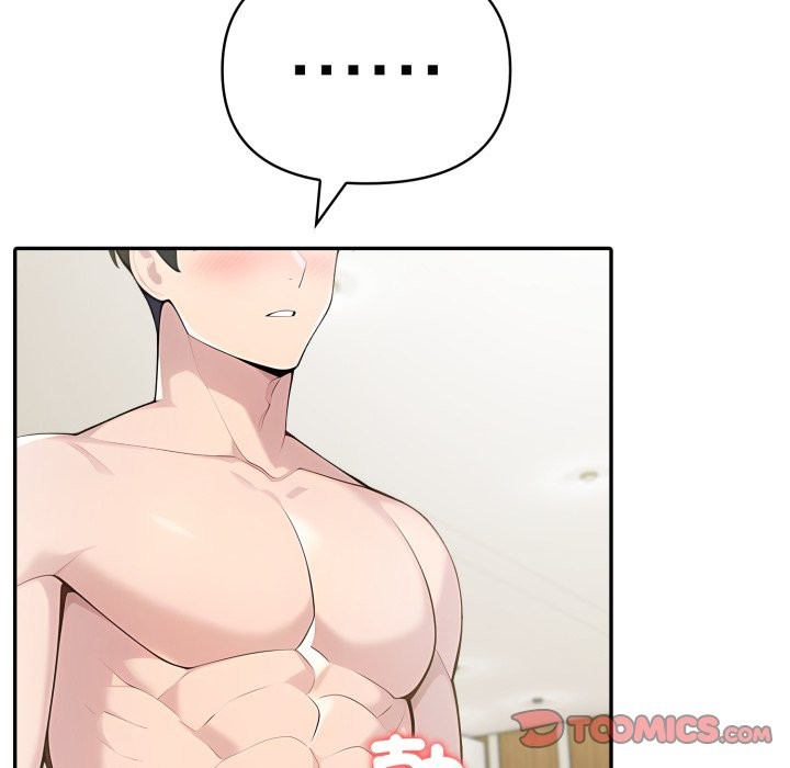 《夫婦遊戲》漫画 第65話