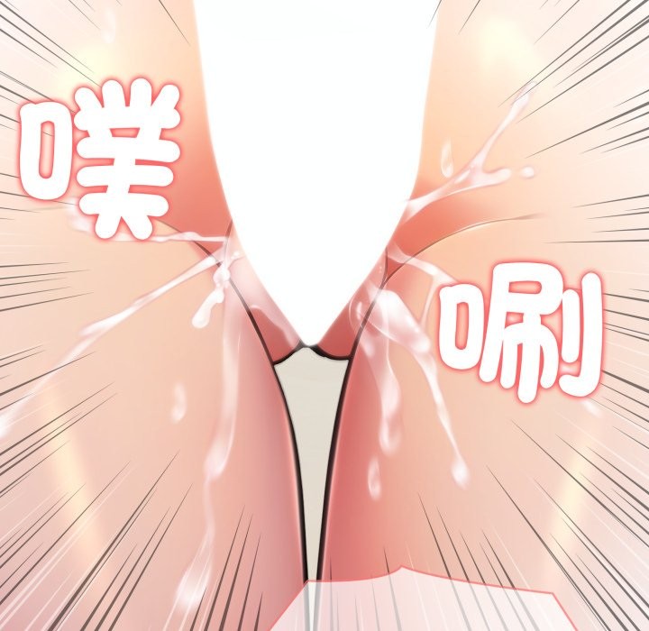 《夫婦遊戲》漫画 第65話