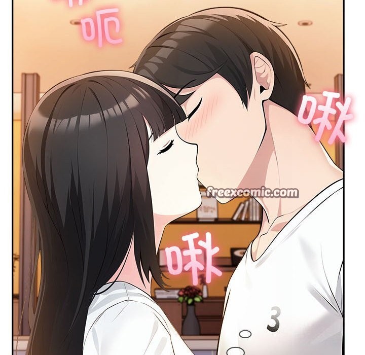 《夫婦遊戲》漫画 第7話