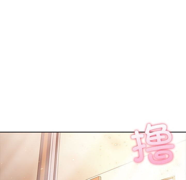 《夫婦遊戲》漫画 第7話