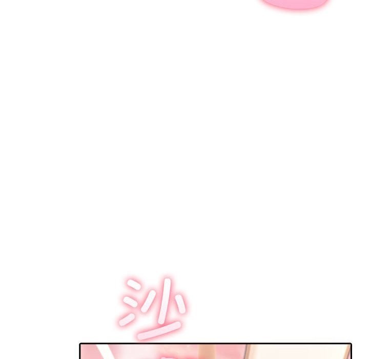 《夫婦遊戲》漫画 第7話