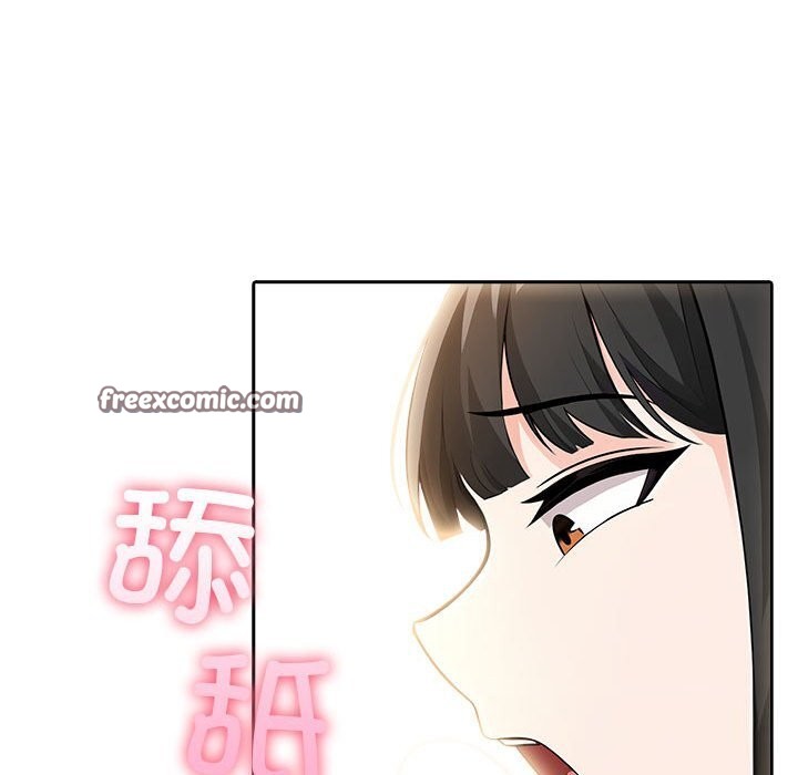 《夫婦遊戲》漫画 第7話