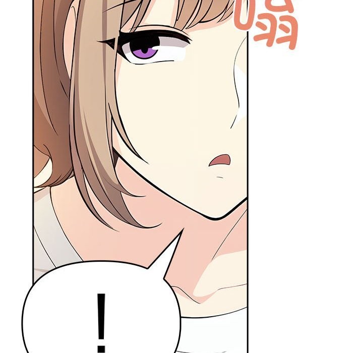 《夫婦遊戲》漫画 第7話