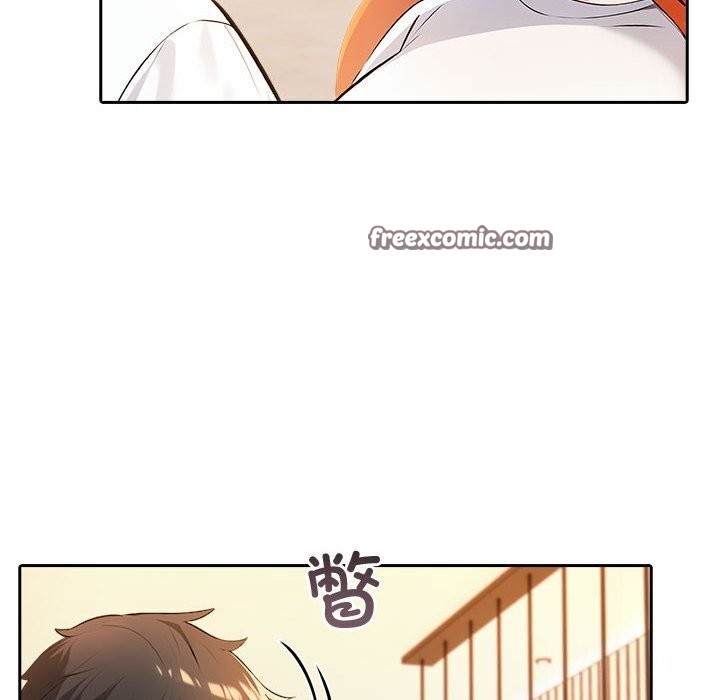 《夫婦遊戲》漫画 第7話