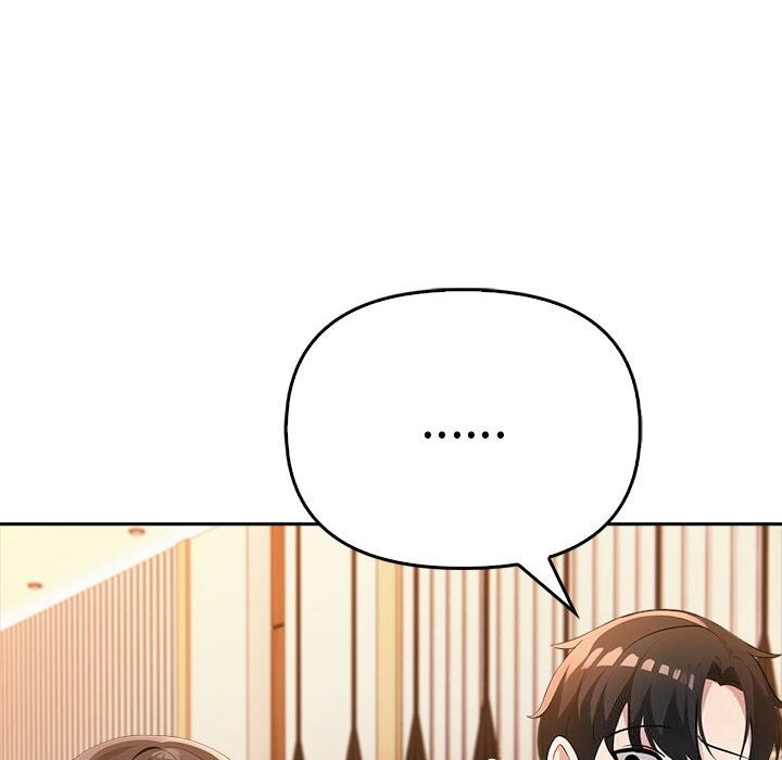 《夫婦遊戲》漫画 第7話
