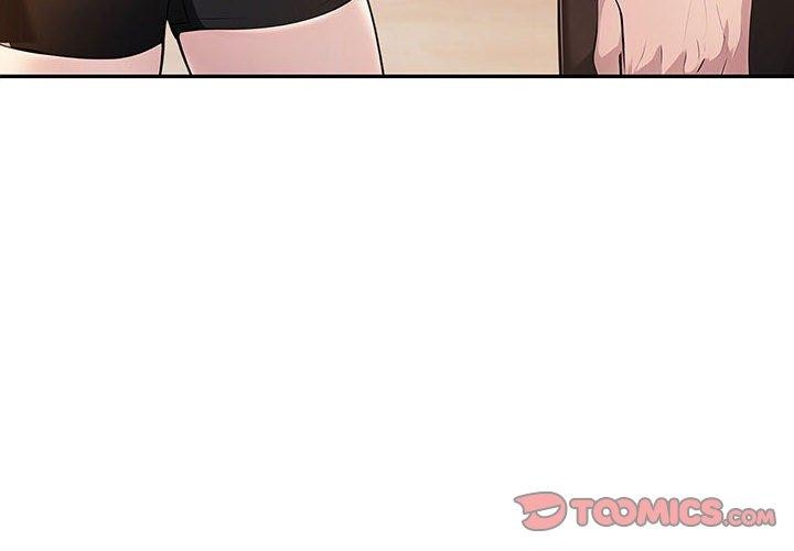 《夫婦遊戲》漫画 第8話
