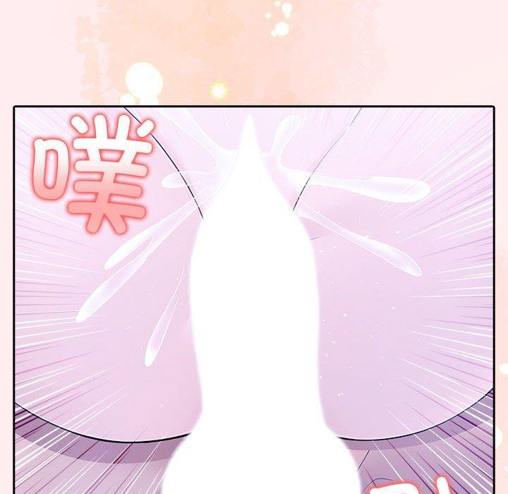 《夫婦遊戲》漫画 第8話