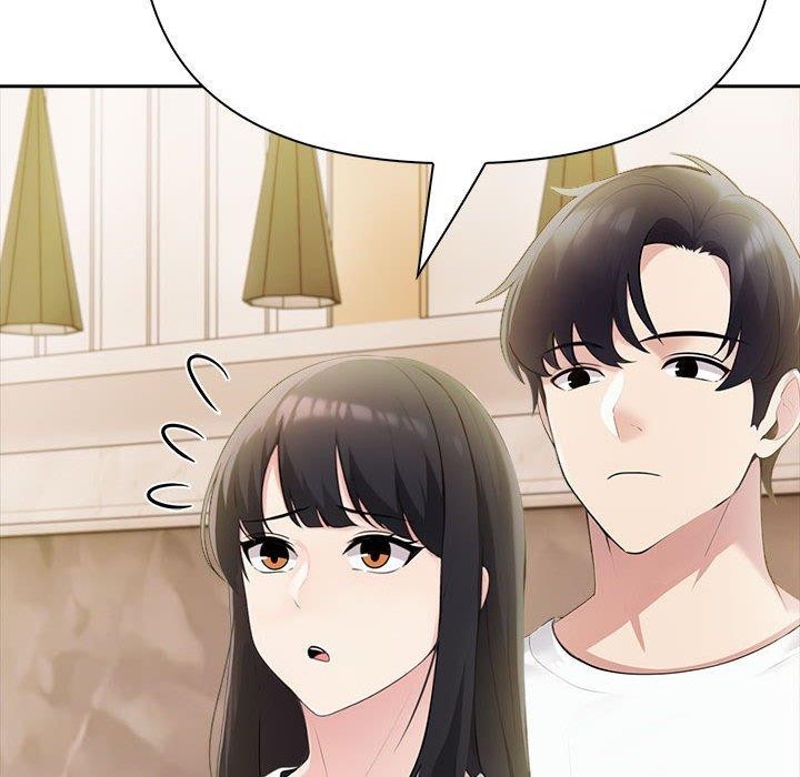 《夫婦遊戲》漫画 第8話