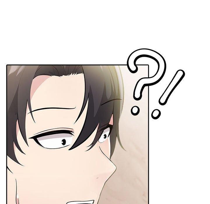 《夫婦遊戲》漫画 第8話