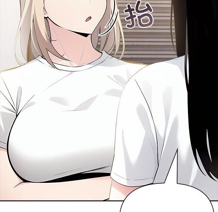 《夫婦遊戲》漫画 第9話