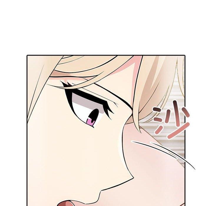 《夫婦遊戲》漫画 第9話