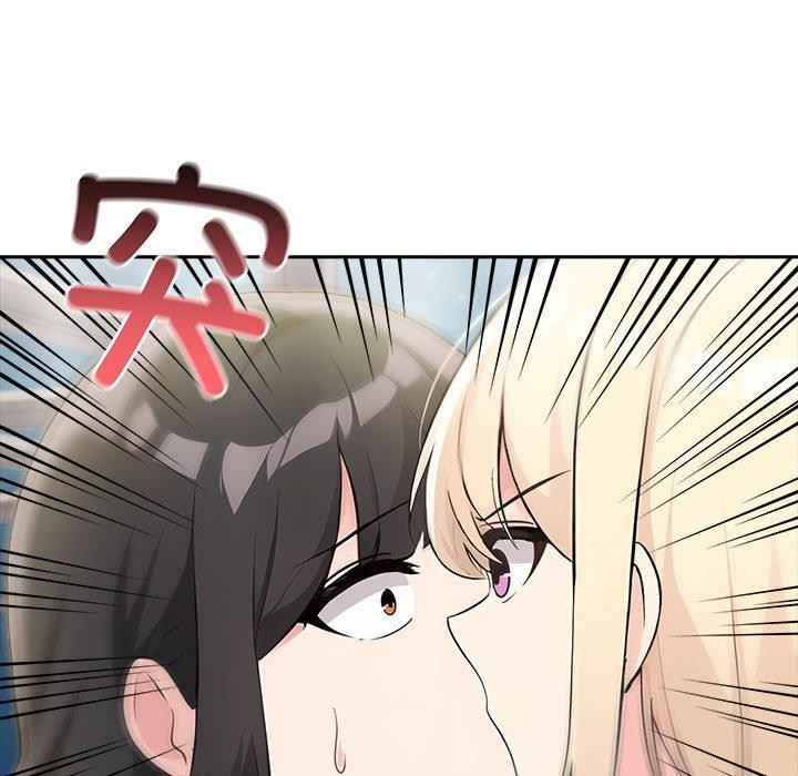 《夫婦遊戲》漫画 第9話