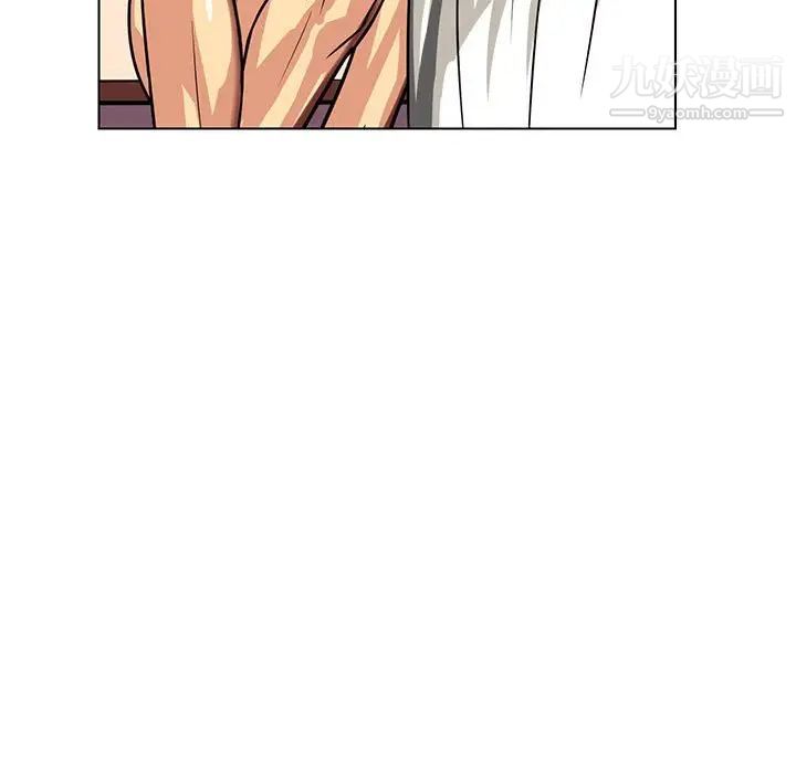 《腹黑年下男》漫画 第10话