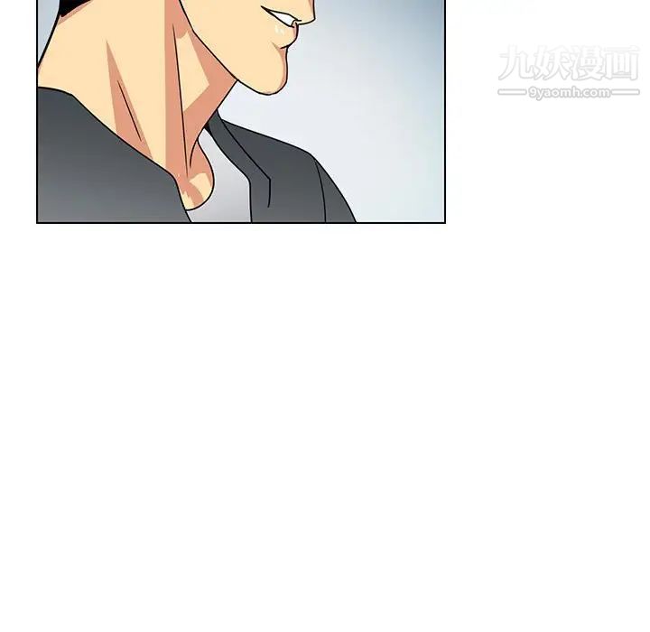 《腹黑年下男》漫画 第11话