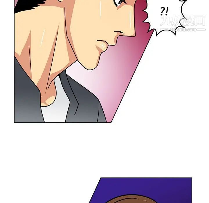 《腹黑年下男》漫画 第11话