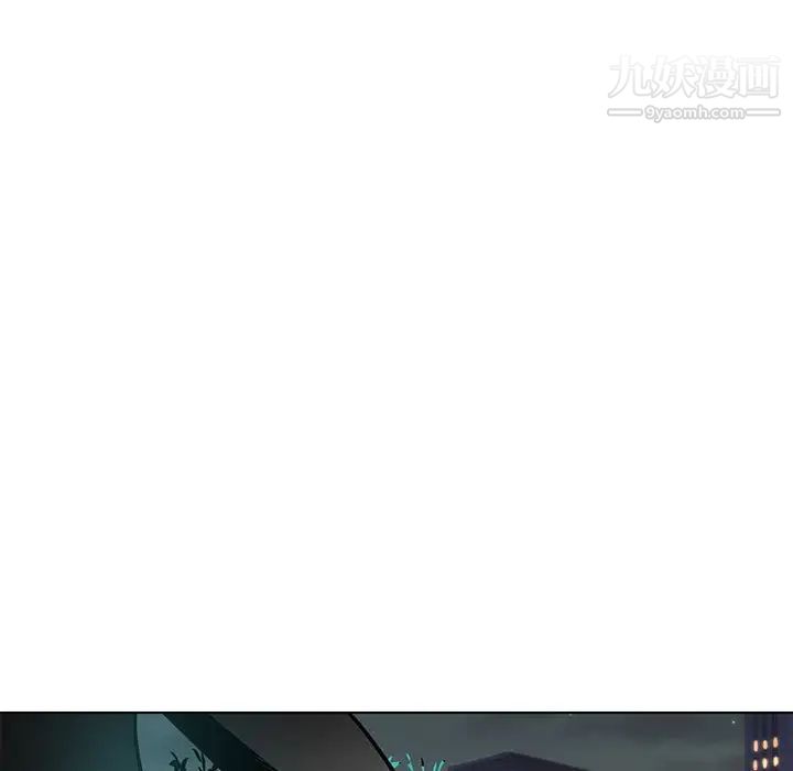 《腹黑年下男》漫画 第12话