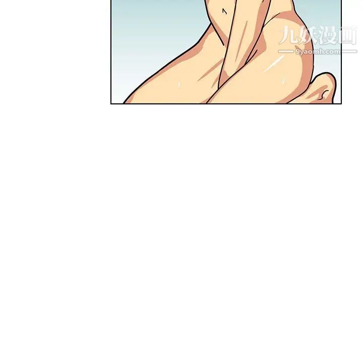 《腹黑年下男》漫画 第13话